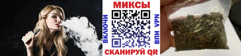 БУТИРАТ вода  Купить закладки  Камызяк 