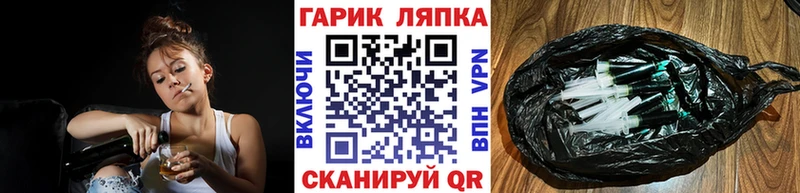 Купить закладки  Камызяк  ГАШИШ Premium 