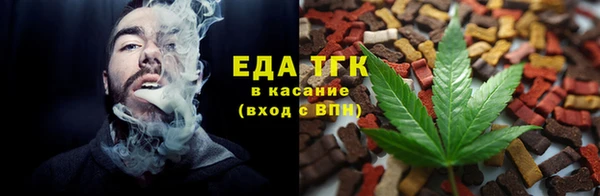мяу мяу мука Елабуга