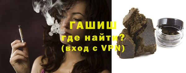 гидра Дмитровск