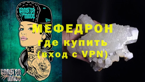сатива Дмитриев