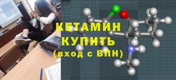 гидра Дмитровск
