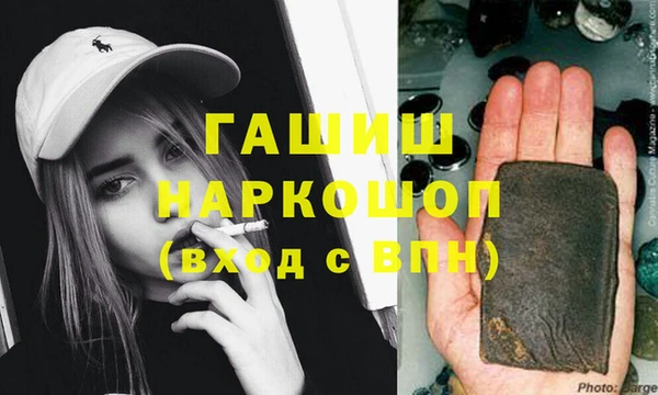 сатива Дмитриев