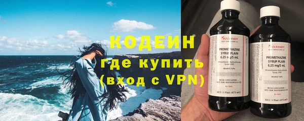 кристаллы Дмитров